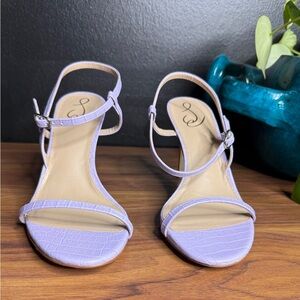 Sam Edelman Doran Sandal in Lavender Formal Holiday Party | Size 10.5